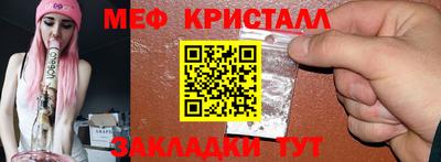 кокаин перу Волжск