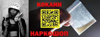 альфа пвп Волгодонск