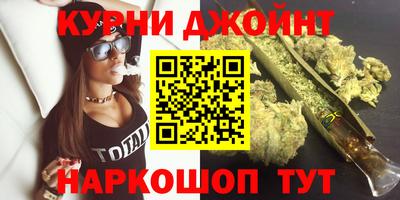 сатива Волжский