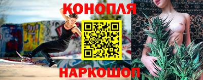 сатива Волжский