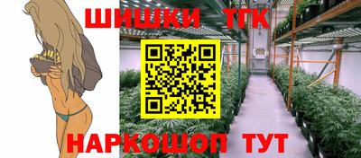 альфа пвп Волгодонск