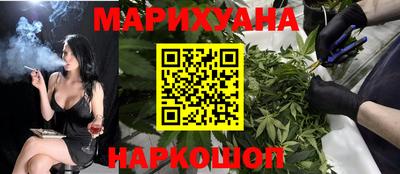 сатива Волжский