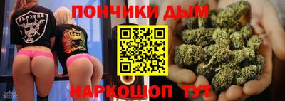сатива Волжский