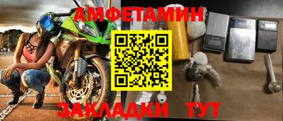 кокаин перу Волжск