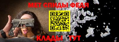 кокаин перу Волжск